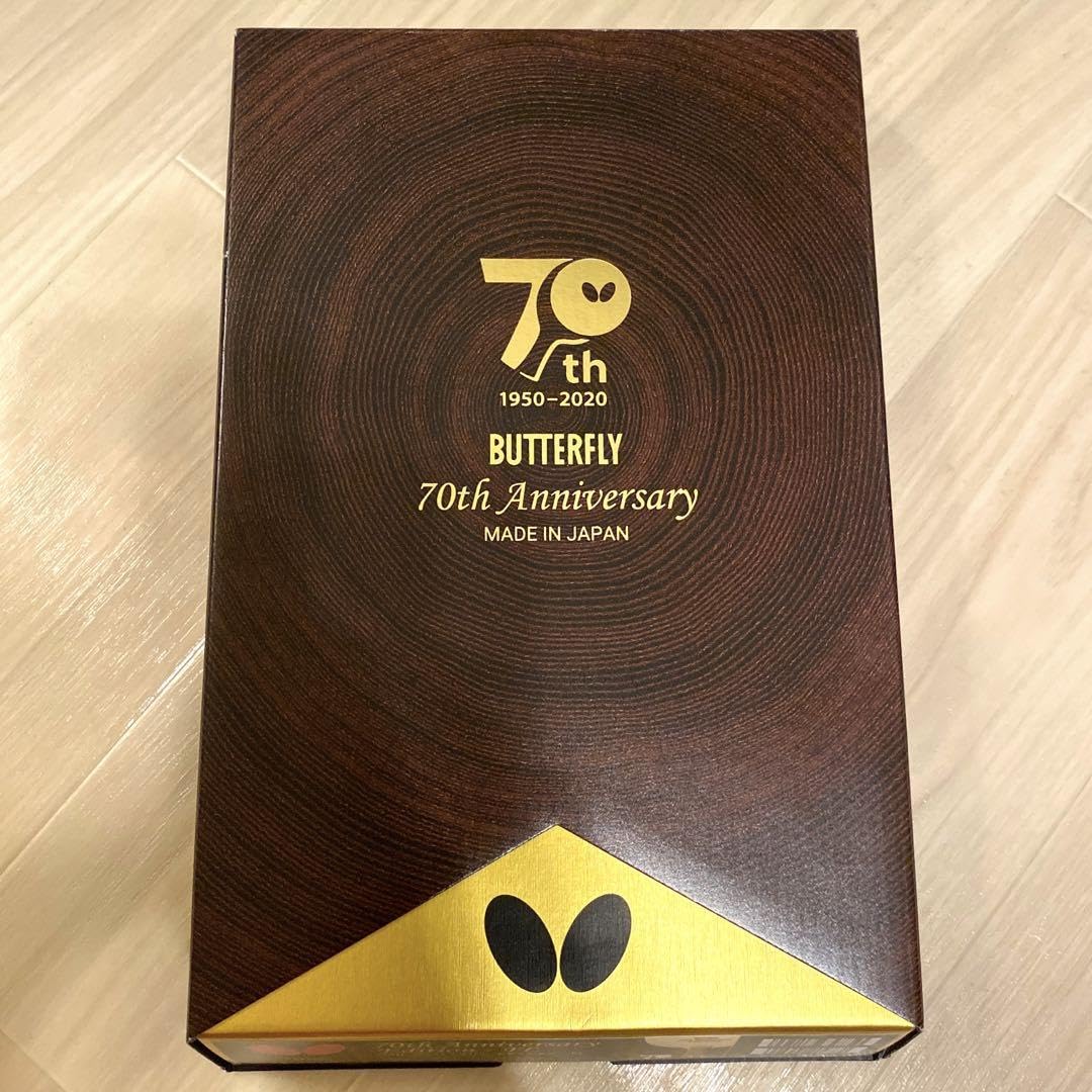 BUTTERFLY - 超激レア！　70th  アニバーサリーエディション 4573102612595_7da3d23489d3c411